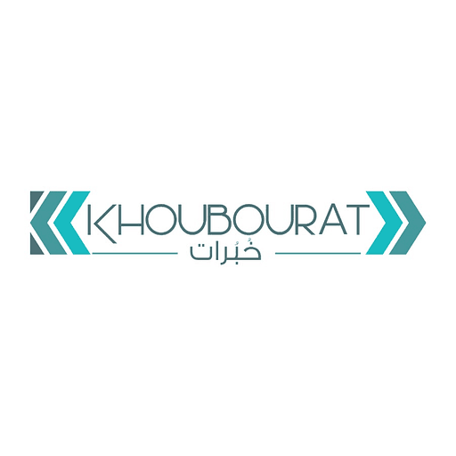 Khoubourat